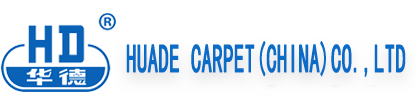Huade Carpet (China) Co.,Ltd
